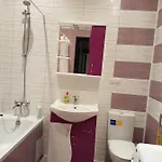Apartamento Home Apartment
