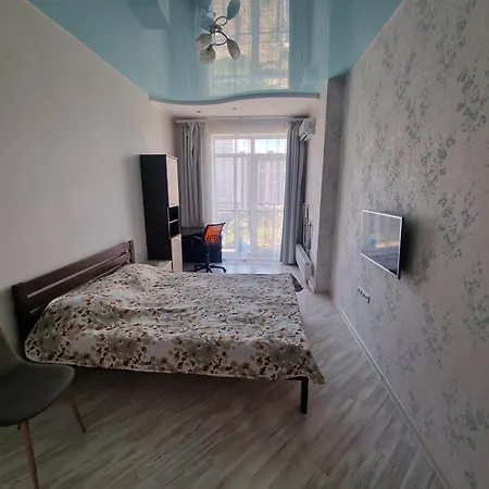 Home Apartment